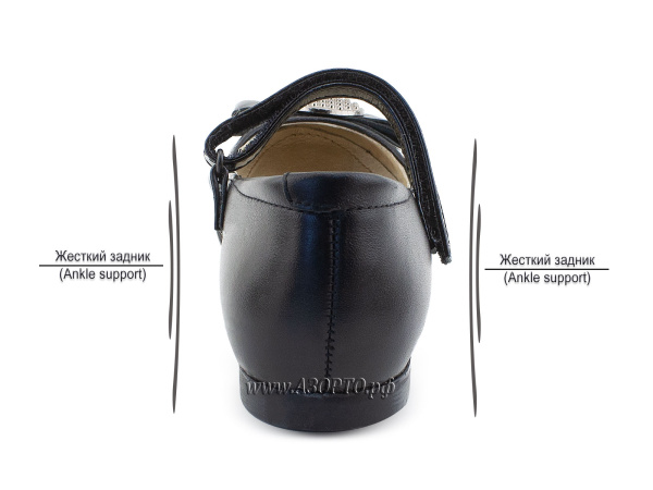 63210-шаговита-туфли-1-4