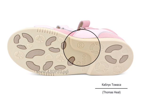 26006.18-050-02 Тапибу (Tapiboo), сандалии детские открытые ортопедические профилактические (5)