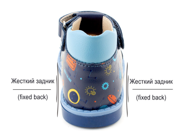 SO-247-(56)-Ортопедические-детские-сандилии-Боттилини_04 SO-247-(56)-Ортопедические-детские-сандилии-Боттилини_04
