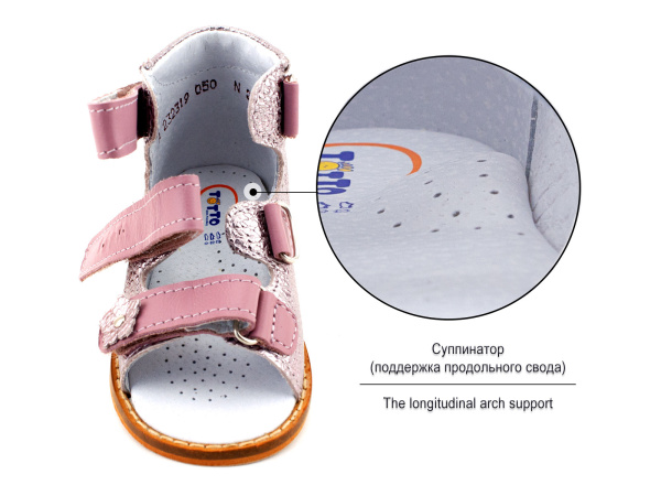 Тотто-(Totto)-050-547,217-Ортопедические-сандалии-детские_03