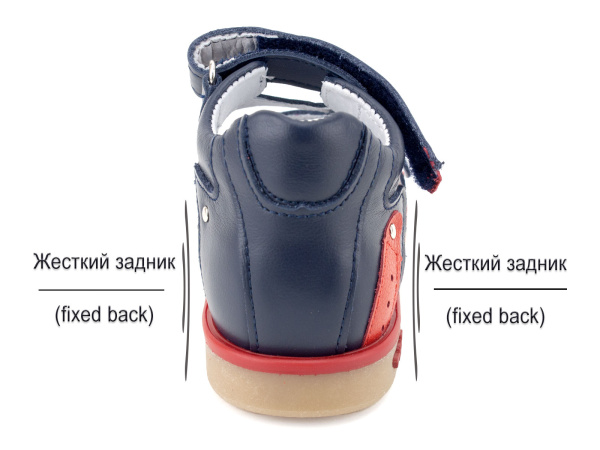 Тотто-(Totto)-02232-2,46-Сандалии-детские-ортопедические-профилактические_04