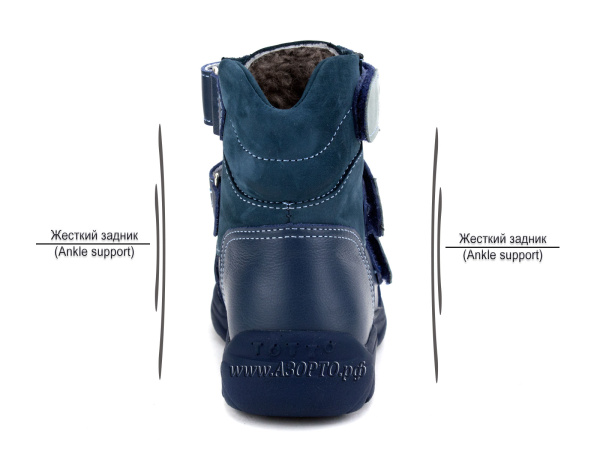 210-3,13,09-Тотто-(Totto),-ботинки-детские-зимние-ортопедические-профилактические,-мех,-кожа(4)