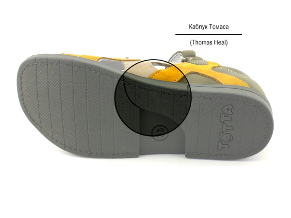 10912-114,64,18-тотта_05 10912-114,64,18-тотта_05