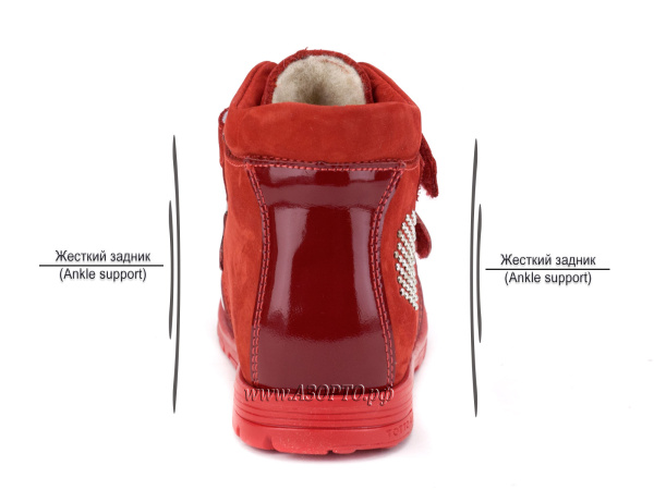 121-106,46-Тотто-(Totto),-ботинки-детские-ортопедические-профилактические,-байка,-кожа-копия(4)