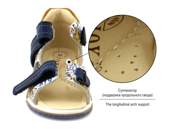 Джойшуз-073-741-146-035-(21-25)_03