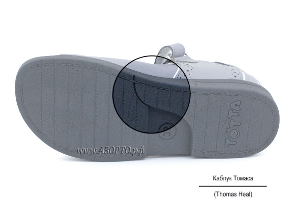 10216_2-01-99-Тотто-(Totto),-сандалии-детские-открытые-ортопедические-профилактические(5)