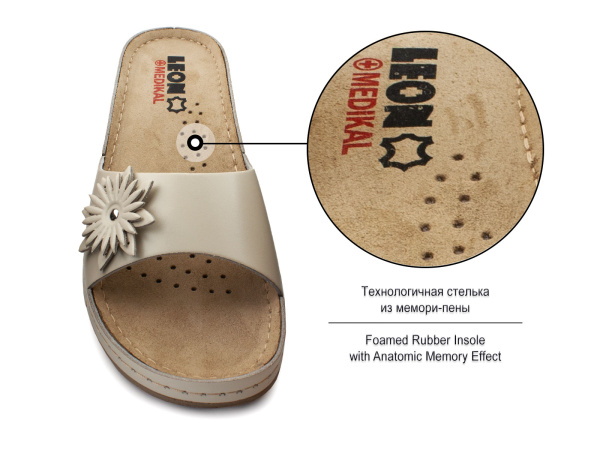 915ВЕ-Cандалии-для-взрослых-ортопедические-Леон-(Leon)_03