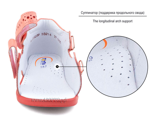 10216_1-46,236-Тотто-(Totto),-сандалии-детские-ортопедические-профилактические-открытые(6)
