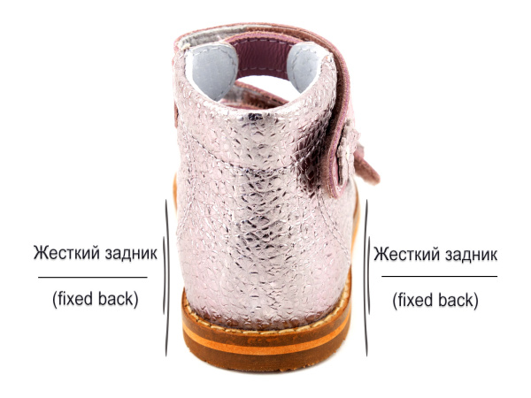 Тотто-(Totto)-050-547,217-Ортопедические-сандалии-детские_04