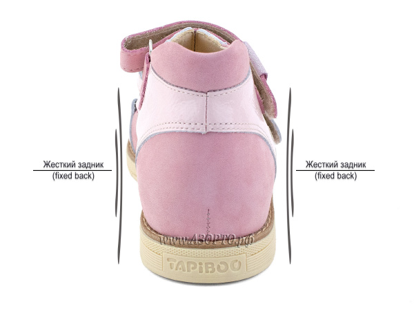 26006.18-050-02 Тапибу (Tapiboo), сандалии детские открытые ортопедические профилактические (4)