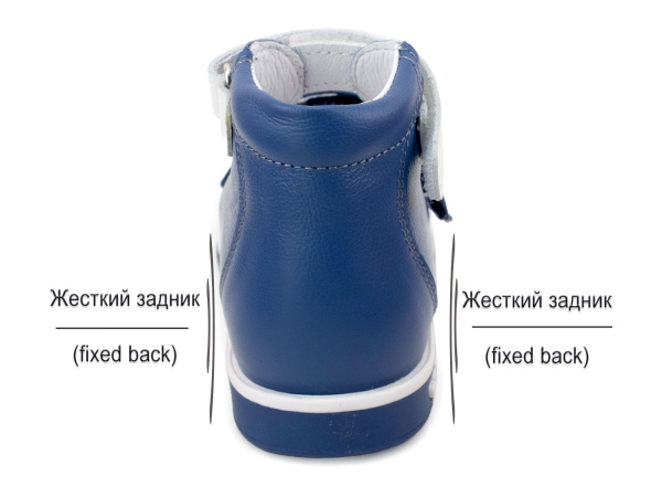 Тотто-(Totto)-0492-3,13,99-Сандалии-детские-открытые-ортопедические_04