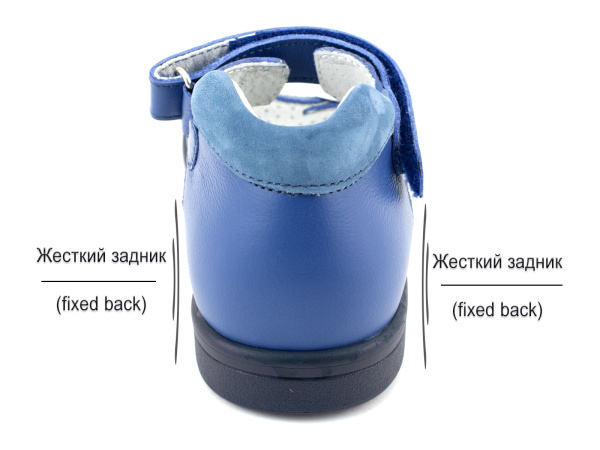 Тотто-(Totto)-1028-3,43,99-Сандалии-детские-открытые-ортопедические_04