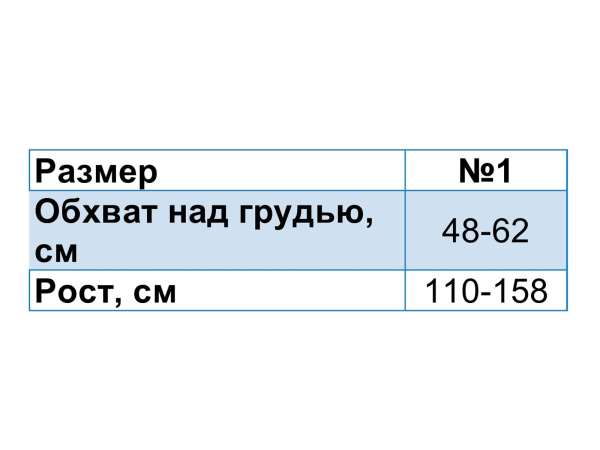 е-228 крейт размерная сетка