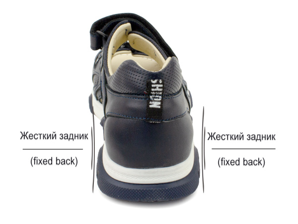 Джойшуз-058-010-318-(31-36)_04 Джойшуз-058-010-318-(31-36)_04