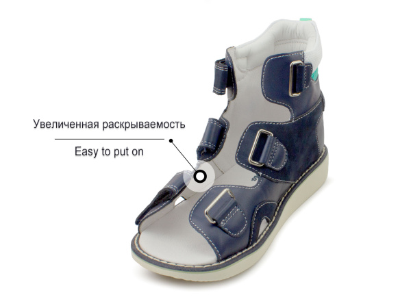 15-347S-Сандалии-ортопедические-детские-Сурсил-Орто_03