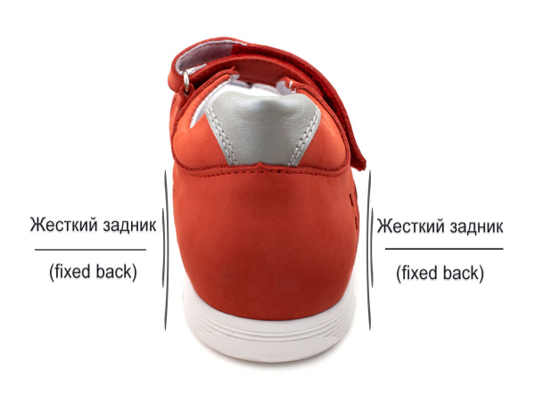 Тотто (Totto) 1151-226,29 Сандалии детские открытые ортопедические_03