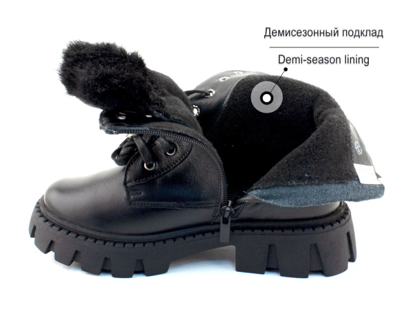 65167Б-шаговита_02