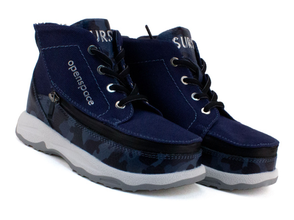 OS син милитари 4