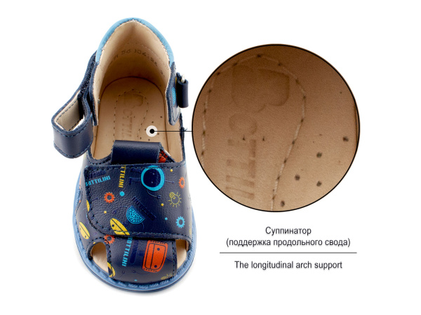 SO-247-(56)-Ортопедические-детские-сандилии-Боттилини_03