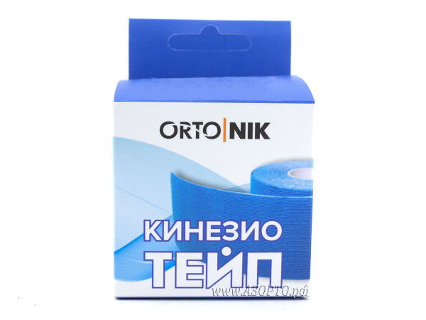 1201Г Орто.Ник (Ortonik) Тейп кинезио, голубой, длинна 5м, ширина 5см(2)