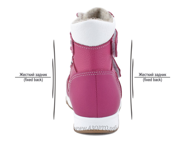 23012-480-01-(26-30)-Тапибу-(Tapiboo),-ботинки-детские-демисезонные-утепленные-ортопедические(5)