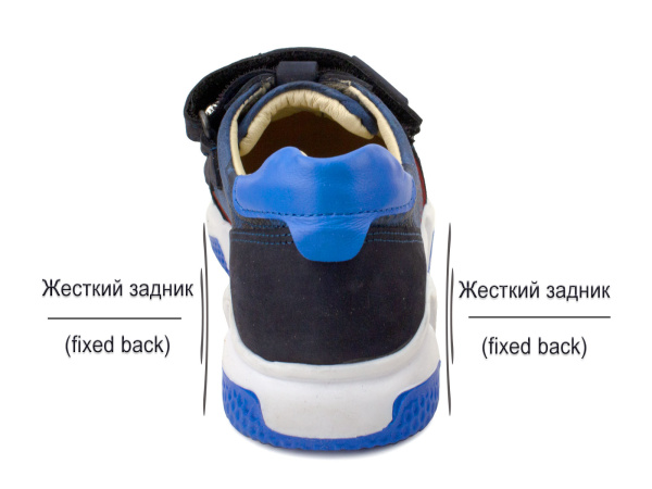 Джойшуз-212-111-146-795-503-143-(21-25)_03 Джойшуз-212-111-146-795-503-143-(21-25)_03