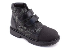 201-123 (26-30) Бос (Bos), ботинки детские утепленные профилактические, байка,  кожа,  черный, зеленый, милитари в Москве