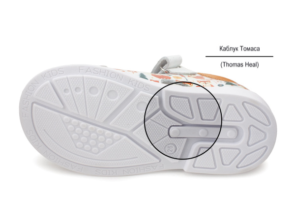 SO-266-(53)-Ортопедические-детские-сандилии-Боттилини_05