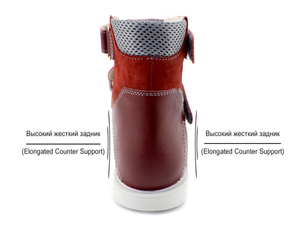 Аквелла-(Akwella)-27921-Туфли-подростковые-ортопедические-с-высоким-берцем_04