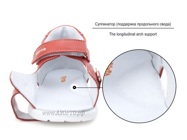 1144-806-Тотто-(Totto),-сандалии-детские-открытые-ортопедические-профилактические(5)