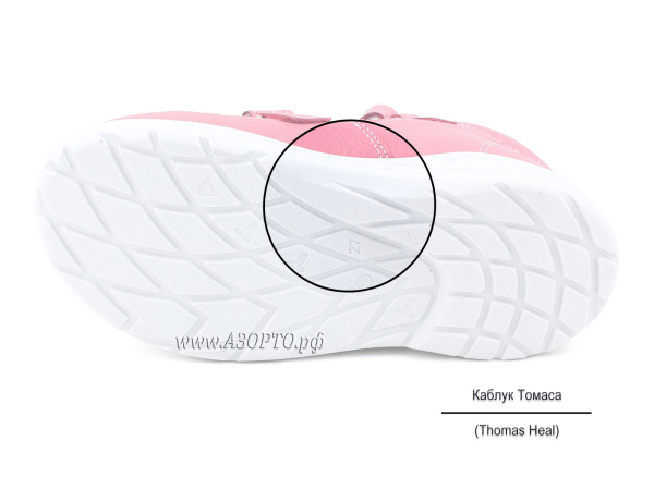 0229_1-857-Тотто-(Totto),-туфли-детские-ортопедические-профилактические,-кожа,-пион(5)