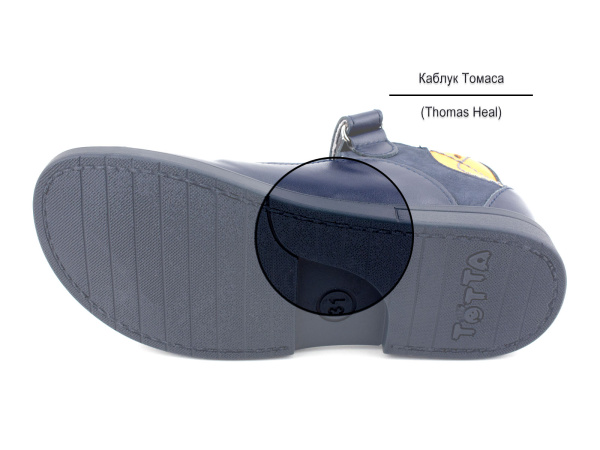 10271-2,12,15-Тотто-(Totto),-сандалии-детские-открытые-ортопедические_05