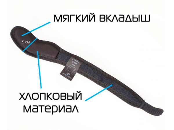 E-500 2