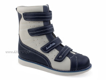 23-219 Сурсил-Орто (Sursil-Ortho), ботинки демисезонные детские ортопедические  с тутором, кожа, бежевый, темно-синий в Москве