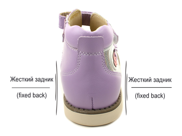 163-813-Ссандалии-детские-Бос_04