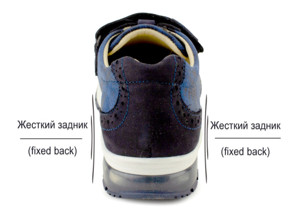 Джойшуз-300-111-146-795-(26-30)_04