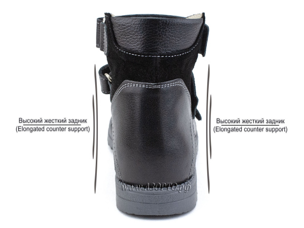 2795-Аквелла-(АРТЕМОН),-туфли-подростковые-ортопедические(4)