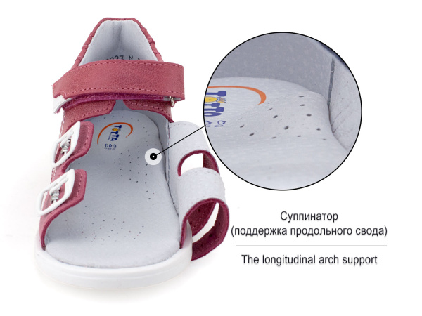 Тотто-(Totto)-102122-86,29-Сандалии-детские-ортопедические-профилактические_06