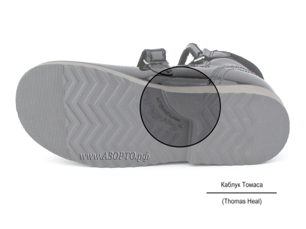 15-290-Сурсил-Орто-(Sursil-Ortho),-туфли-детские-ортопедические-высокий-берец(5)