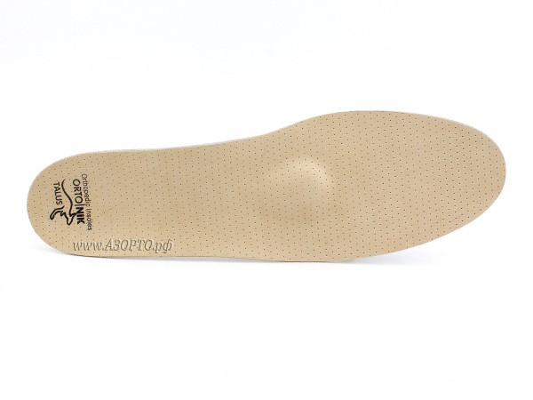 23К Орто.Ник (Ortonik) Стельки взрослые ортопедические полнопрофильные Victory (4)