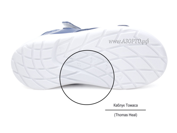 1144-822-Тотто-(Totto),-сандалии-детские-открытые-ортопедические-профилактические(4)