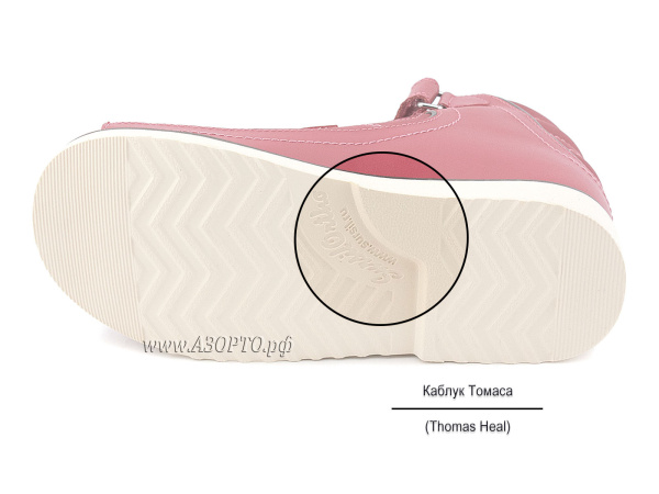 15-242М-Сурсил-Орто-(Sursil-Ortho),-сандалии-детские-открытые-ортопедические(5)