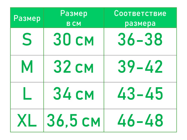 F010424 sursil 7