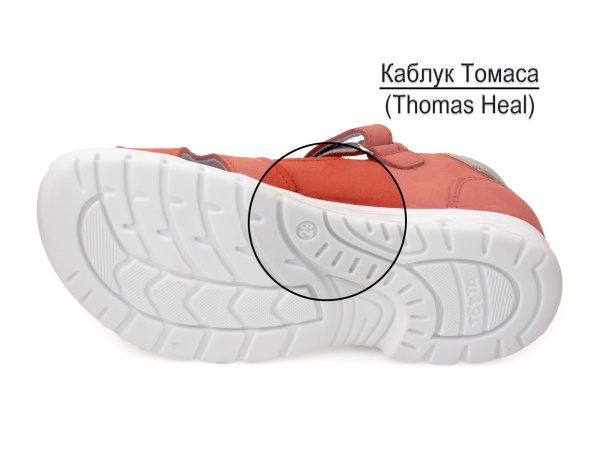 Тотто-(Totto)-1131-226,29-Сандалии-детские-ортопедические-профилактические_05