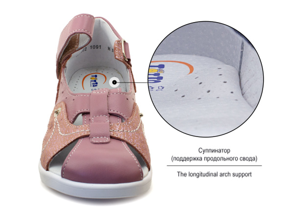 10912-217,67-тотта_03 10912-217,67-тотта_03