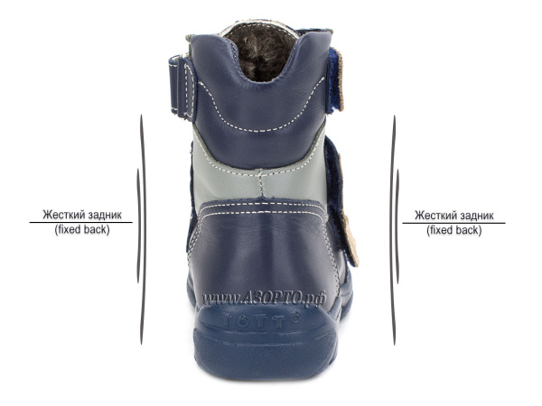 210-3,01,18-Тотто_2