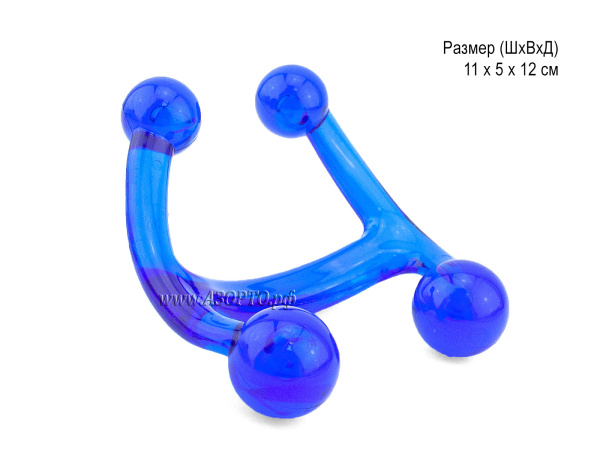 Массажёр-Спайдер(5)