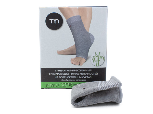 TI-201-Экотен-(Ecoten)-Бандаж-компрессионный-фиксирующий-нижних-конечностей-на-голеностопноый-сустав(4)