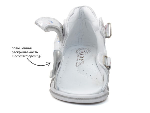 038-071-732-312 (21-25) Джой 5 038-071-732-312 (21-25) Джой 5