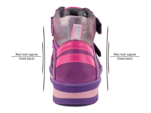 027-111-894-725-0071-731 (21-25) 4 027-111-894-725-0071-731 (21-25) 4